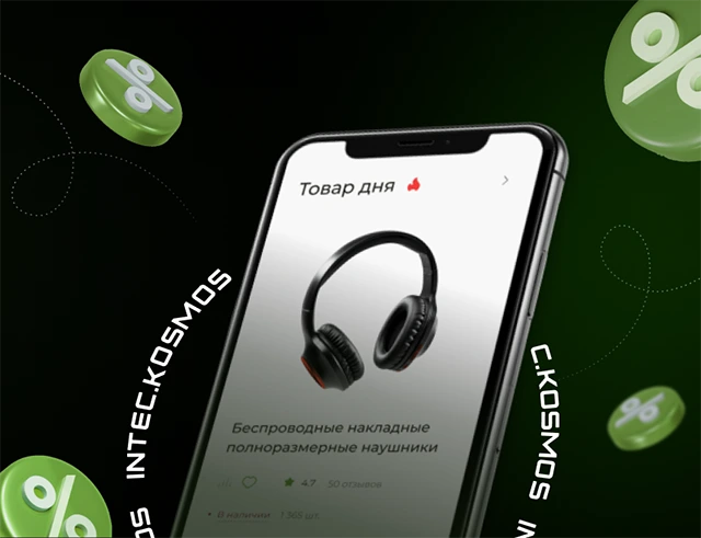 ЖБИ от производителя