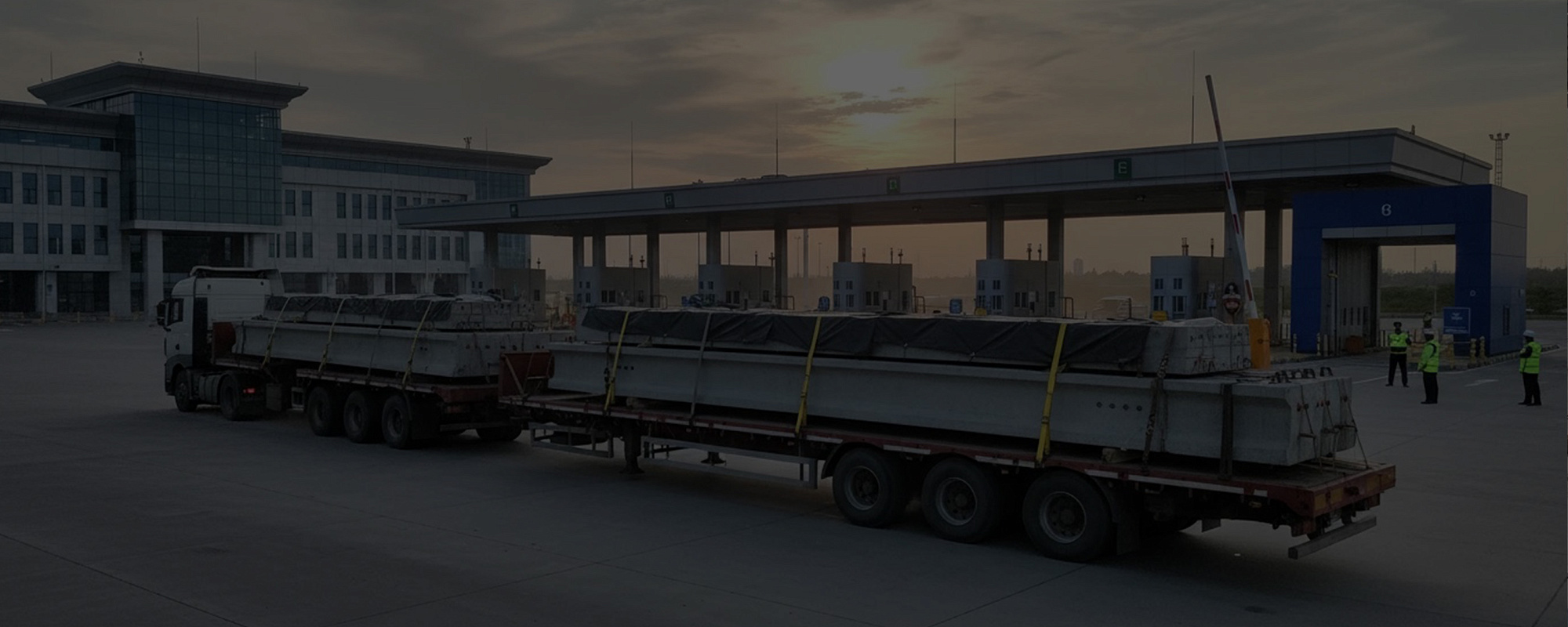 Таможенное оформление грузов