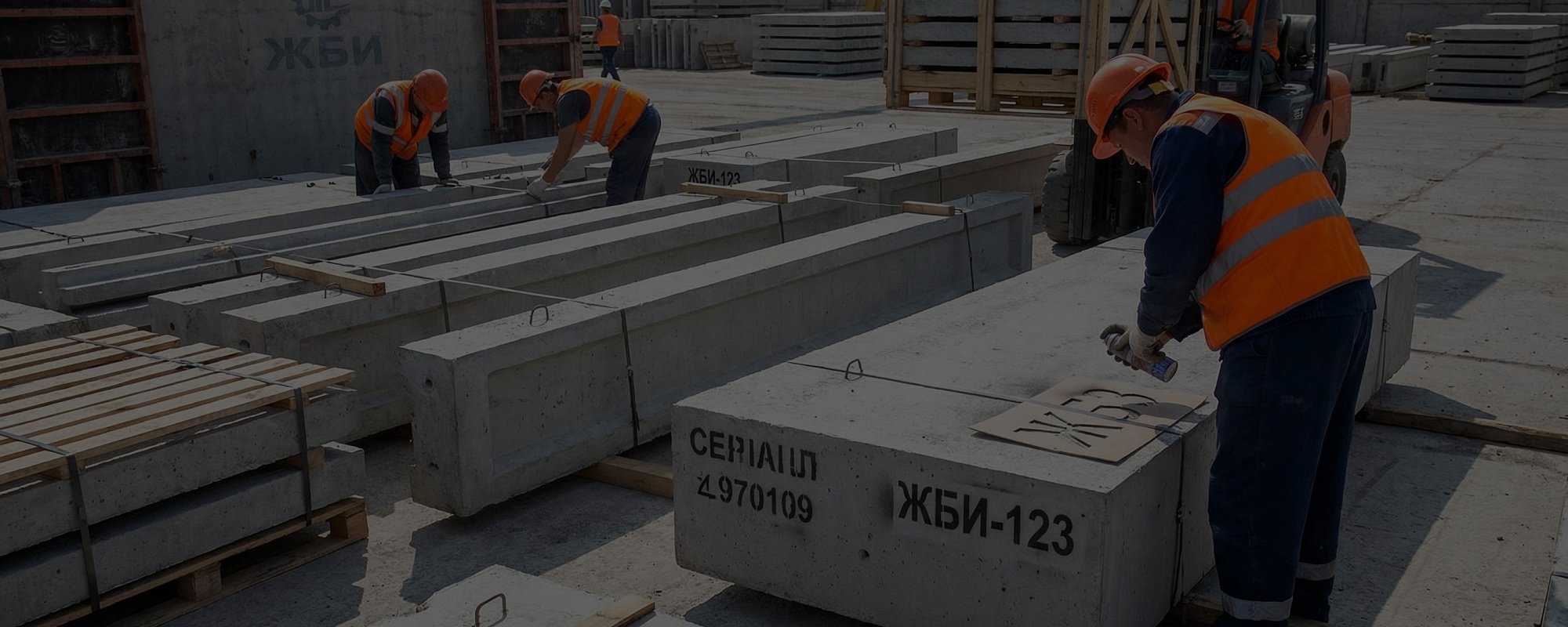 Упаковка, маркировка груза