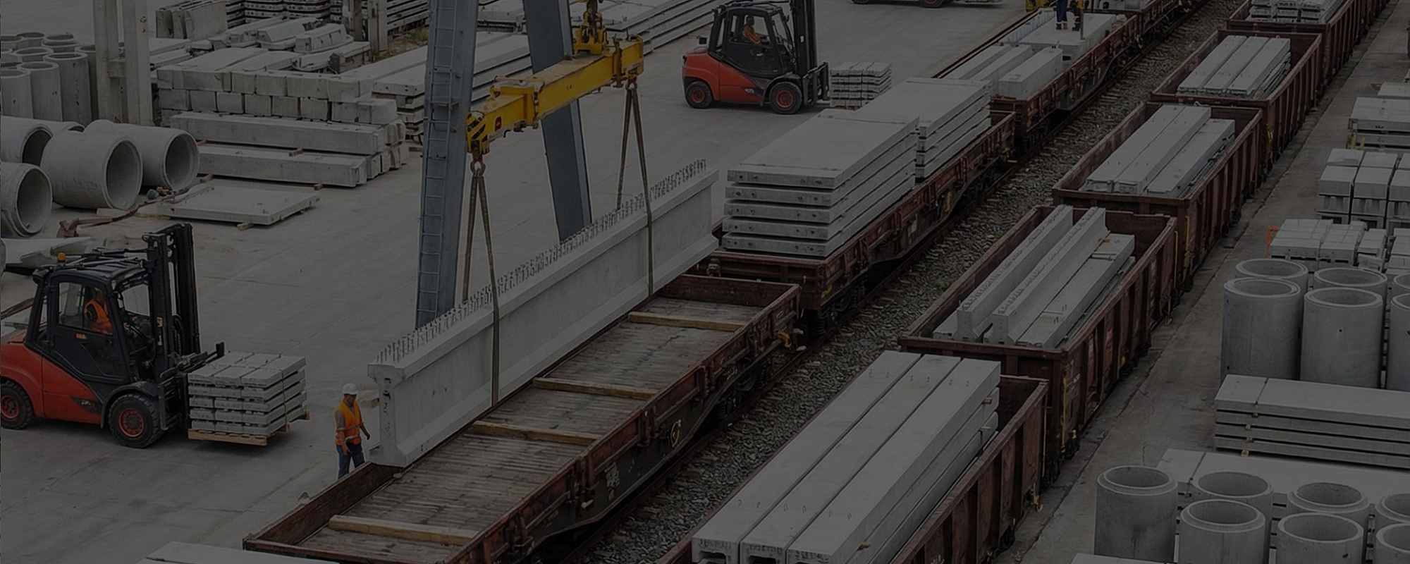 Прием / отправка жд вагонов